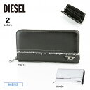 ディーゼル 長財布（メンズ） 【4月27日-4月29日限定★クーポン配布中】ディーゼル DIESEL 長財布 SUBSTRA/24ZIP ラウンド X08440PS167　　フィットハウス