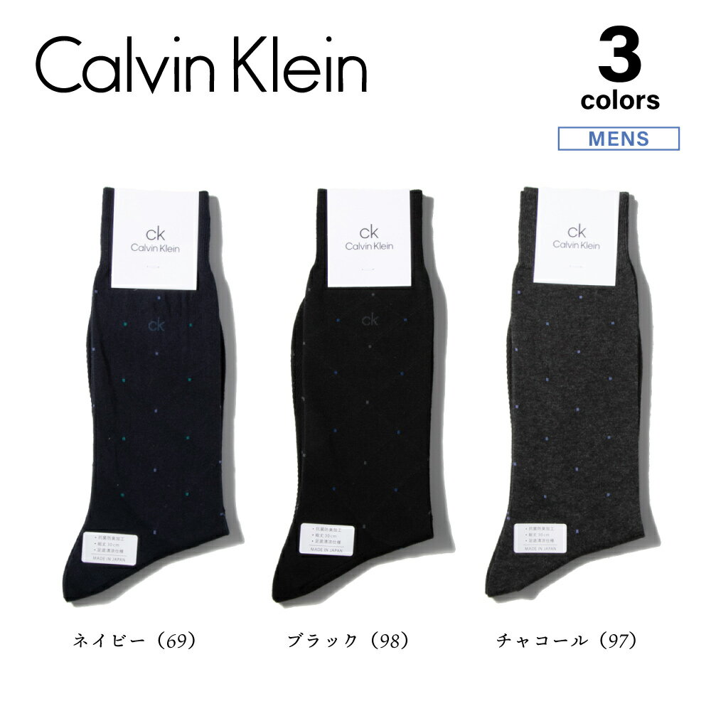 JoNC Calvin Klein C hbg\bNX 2562-324@@tBbgnEX