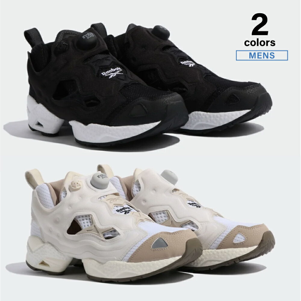 リーボック REEBOK メンズスニーカー インスタポンプ フューリー 95/Instapump Fury 95 LKI56　　フィットハウス