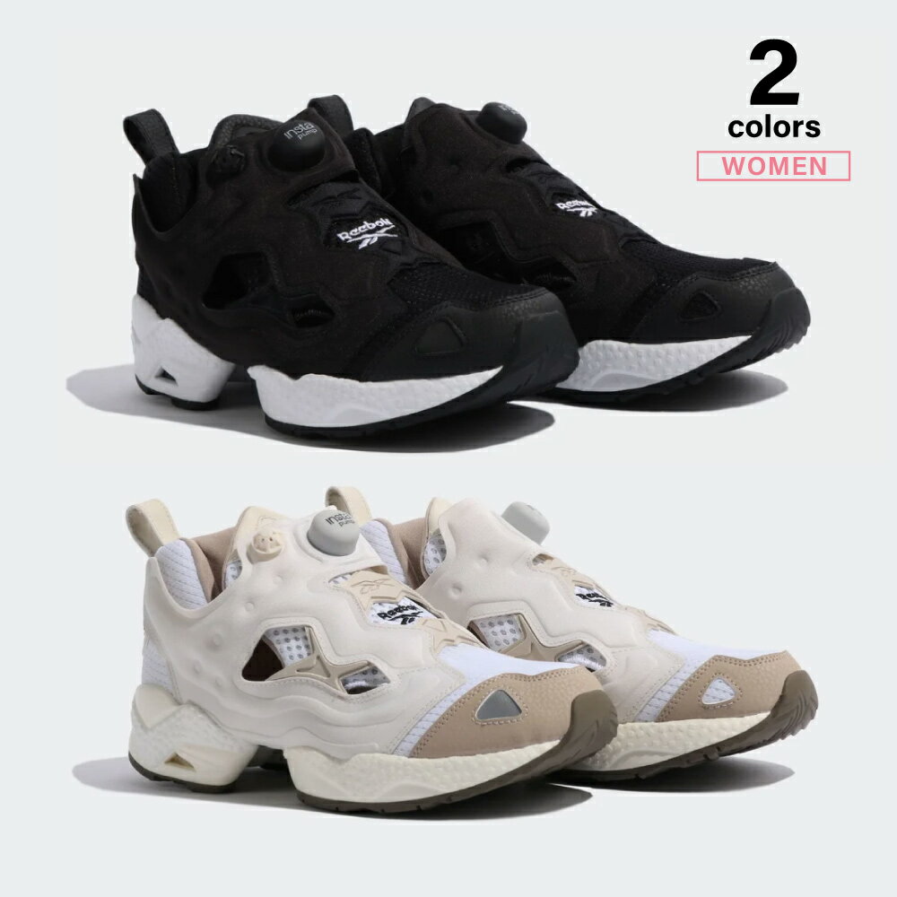 リーボック REEBOK レディーススニーカー インスタポンプ フューリー 95/Instapump Fury 95 LKI56　　フィットハウス