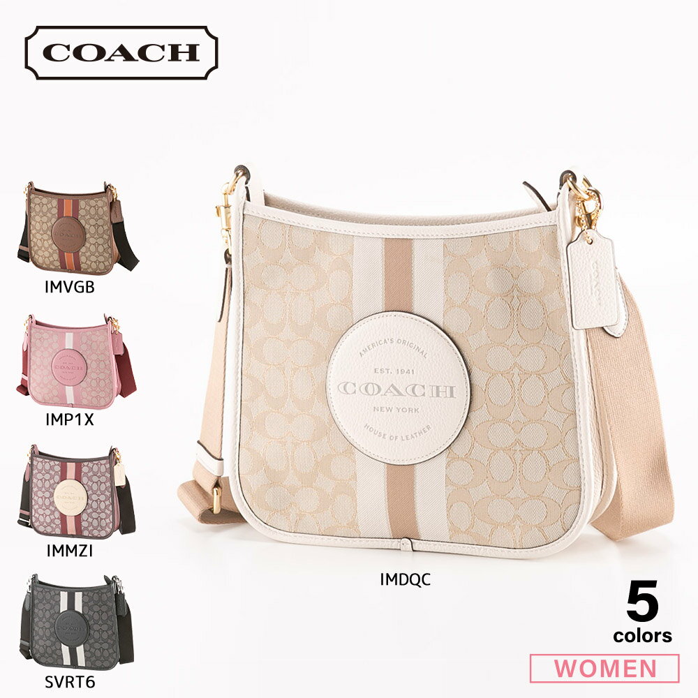 コーチ COACH デンプシー シグネチャー ストライプ ショルダー CA195　　フィットハウス