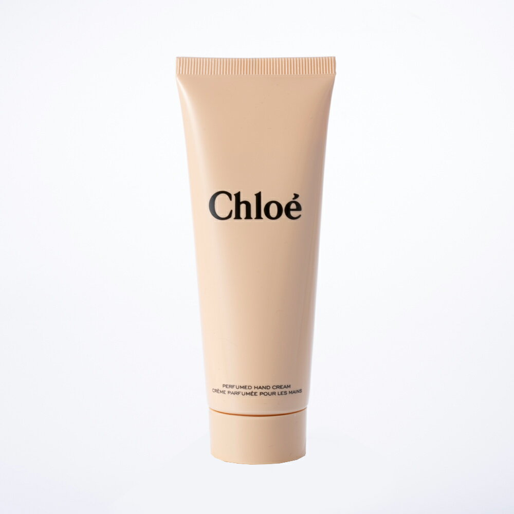 【5月10日−12日限定★クーポン配布中】クロエ chloe コスメ ハンドクリーム パフューム 75ml フィットハウス