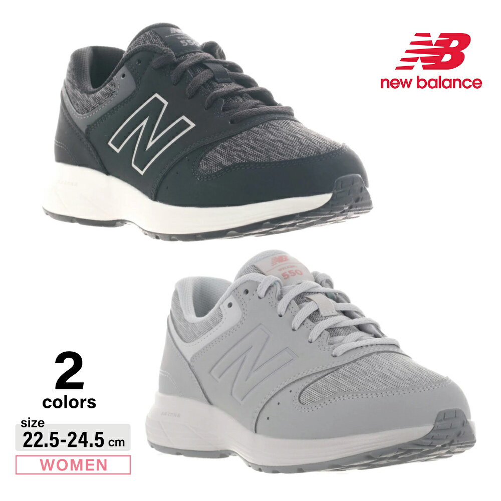 ˥塼Х New Balance ǥˡ 550 v4 2E WW550եåȥϥ