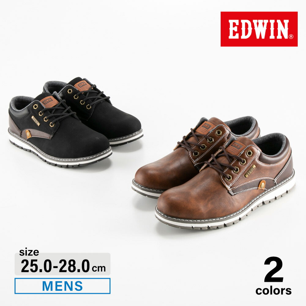 Rakuten - エドウィン EDWIN メンズスニーカー 防水 プレーン EDW7980　　フィットハウス