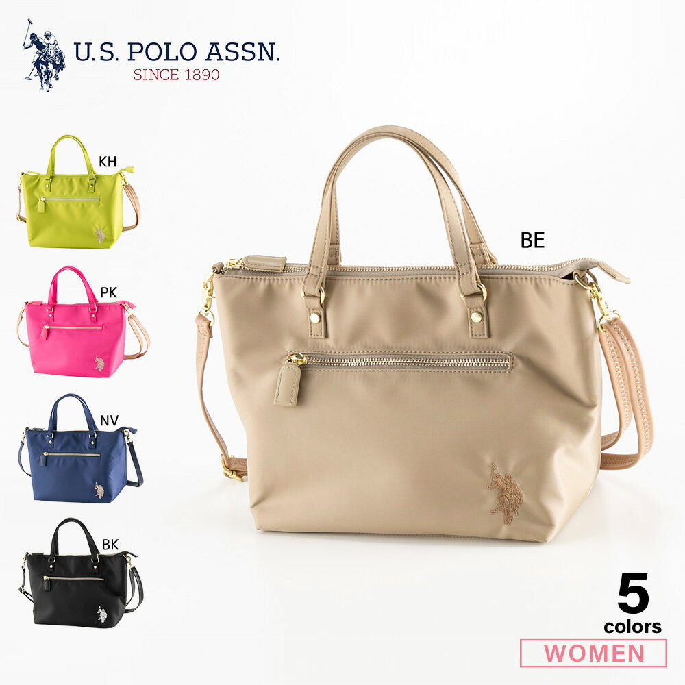 楽天市場】us polo assn(2way・3wayバッグ|レディースバッグ 楽天市場】us polo assn(2way・3wayバッグ|レディースバッグ