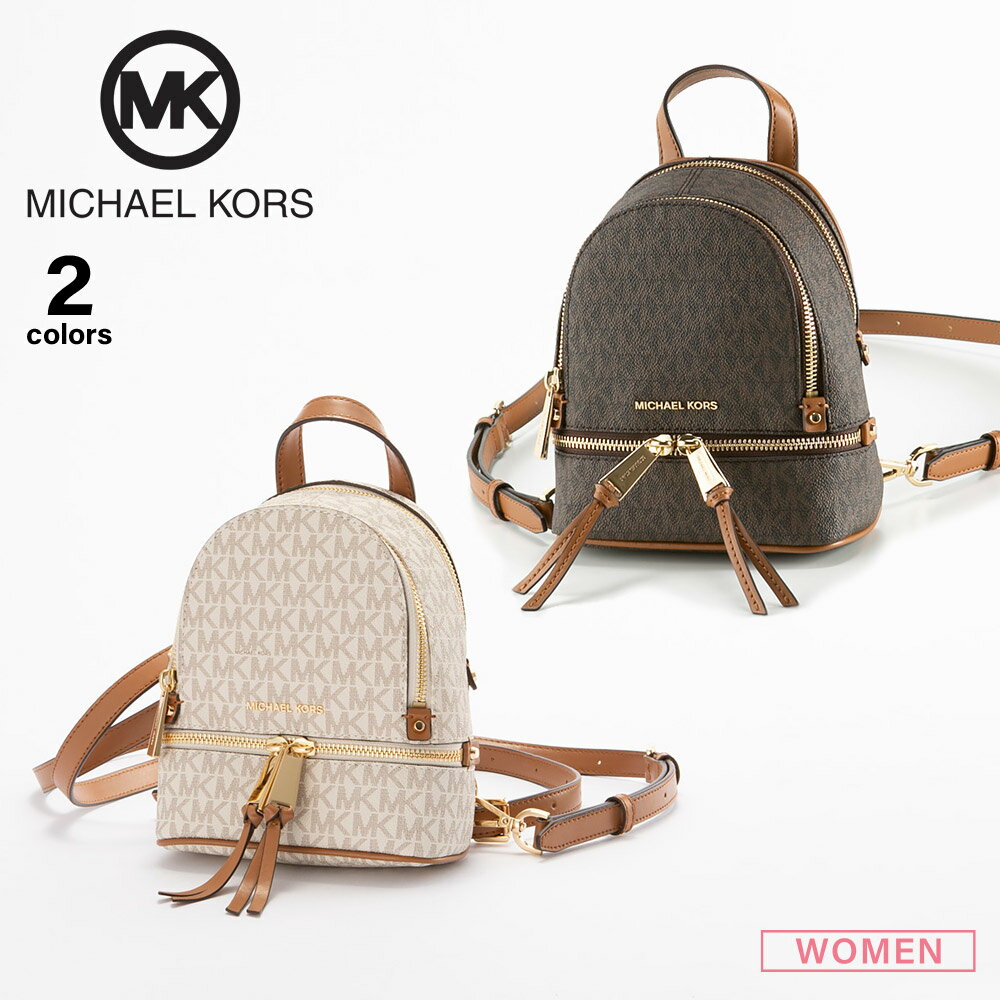 y5/15IőSz|CgobNI2l1lIIIz}CPR[X MICHAEL KORS obNpbN RHEA PVC EXSMobNpbN 30S7GEZB1V@@tBbgnEX