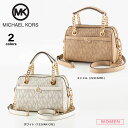 【5月3日−6日限定★クーポン配布中】マイケルコース MICHAEL KORS ハンド・トートバッグ BLAIRE シグネチャーEX SM LOGOサッチェル 32S2G6BC0B　　フィットハウス