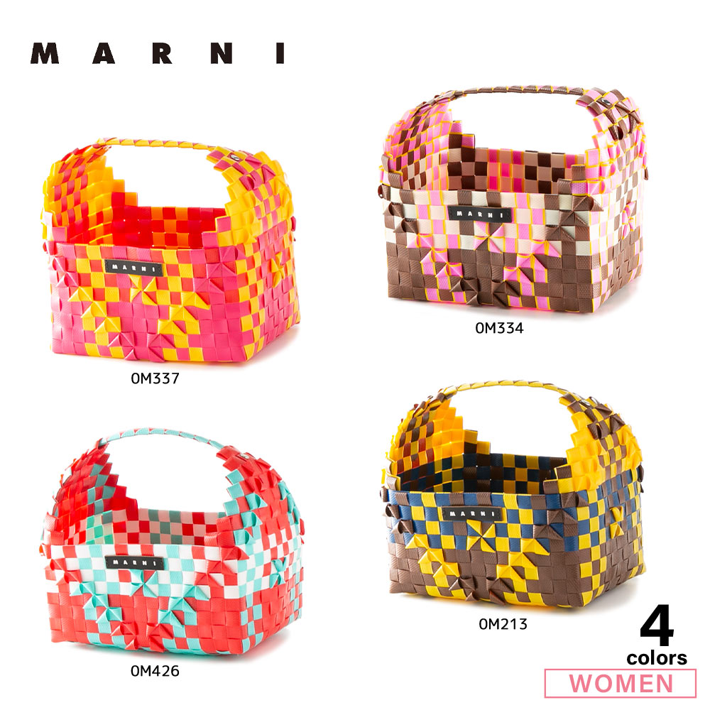 Rakuten - 【スーパーセール期間中ポイント10倍】【5のつく日限定★10％クーポン★】マルニ MARNI レディース ガールズ カゴバッグ バスケットバッグ RAINBOW BASKET BAG M00815-M00IW　　フィットハウス