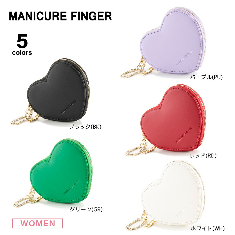 マニキュアフィンガー MANICURE FINGER ハートチャーム Ln456　　フィットハウス