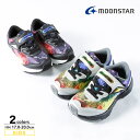 【3月4日20時〜3月11日1時59分限定!★エントリーでポイント5倍★】ムーンスター moonSTAR キッズスニーカー SK 0004　　フィットハウス