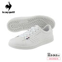 【1月20日-1月21日限定★クーポン配布中】ルコック le coq sportif レディーススニーカー LA ローラン SL QL1VJC02WS　　フィットハウス