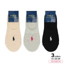 【3月15日-17日限定★クーポン配布中】ポロラルフローレン POLO RALPH LAUREN ソックス 鹿の子 ペッツ 3207-944　　フィットハウス