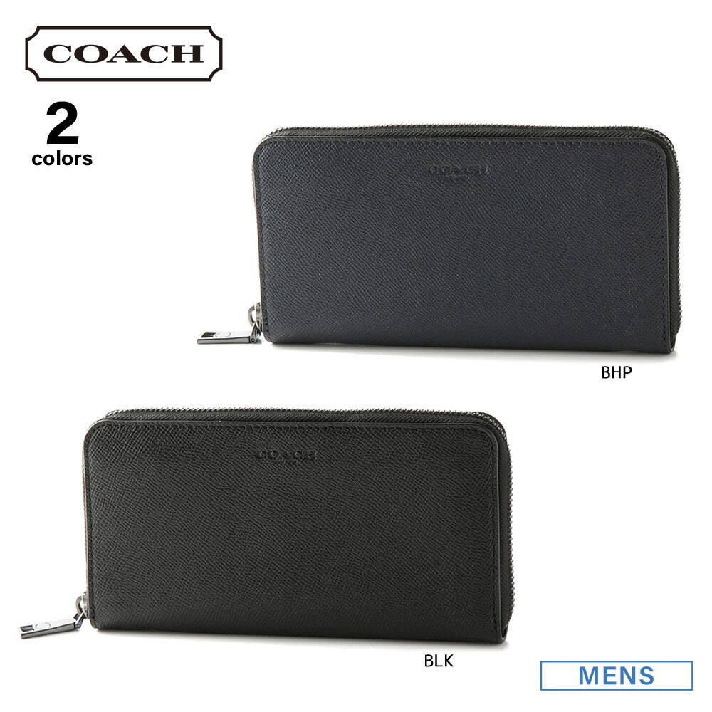 コーチ 長財布 メンズ コーチ COACH 長財布 クロスグレイン ラウンド F58107　　フィットハウス