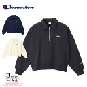 【5月31日-6月1日限定★クーポン配布中】チャンピオン champion レディーストップス HALF ZIP SWEATSHIRT CW-Y012 フィッ...