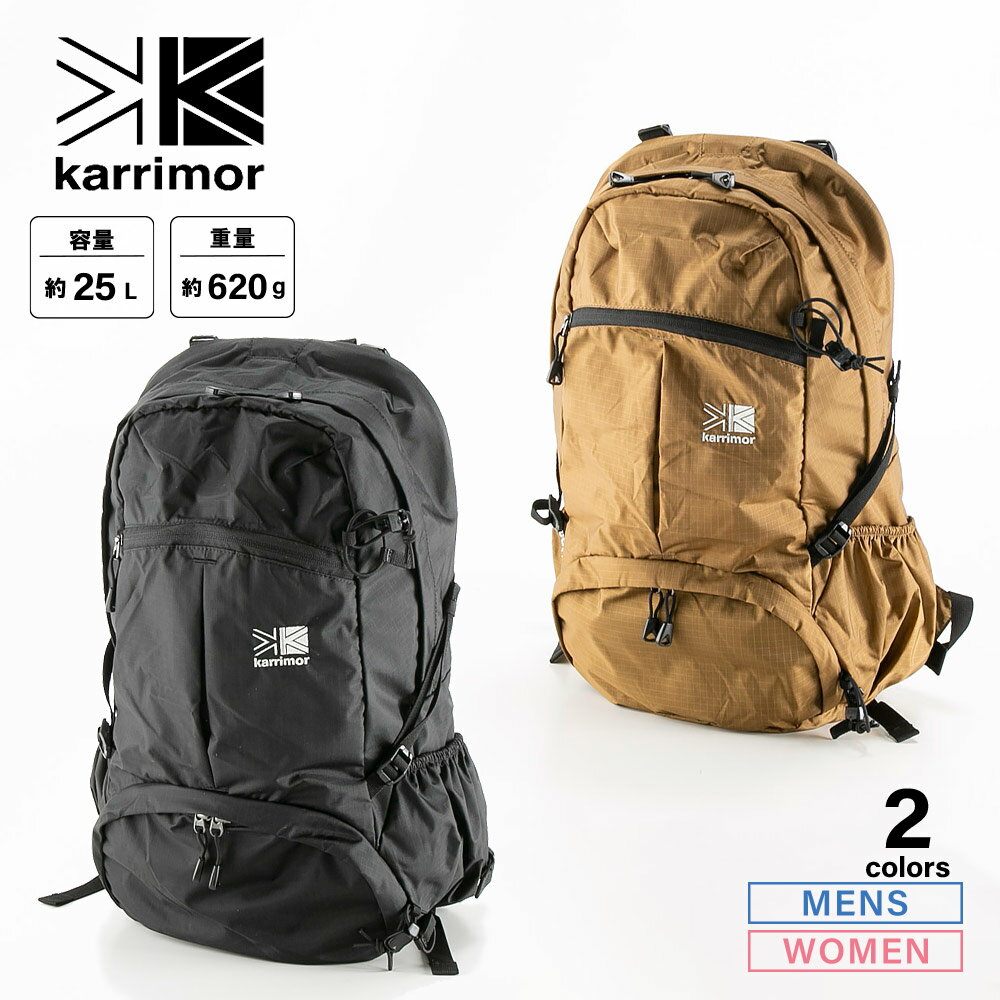 カリマー Karrimor リュック・バックパック cot 25 501144　　フィットハウス