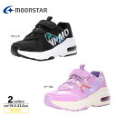 【5月1日-5月6日限定★クーポン配布中】ムーンスター moonSTAR キッズスニーカー NM J090 フィットハウス