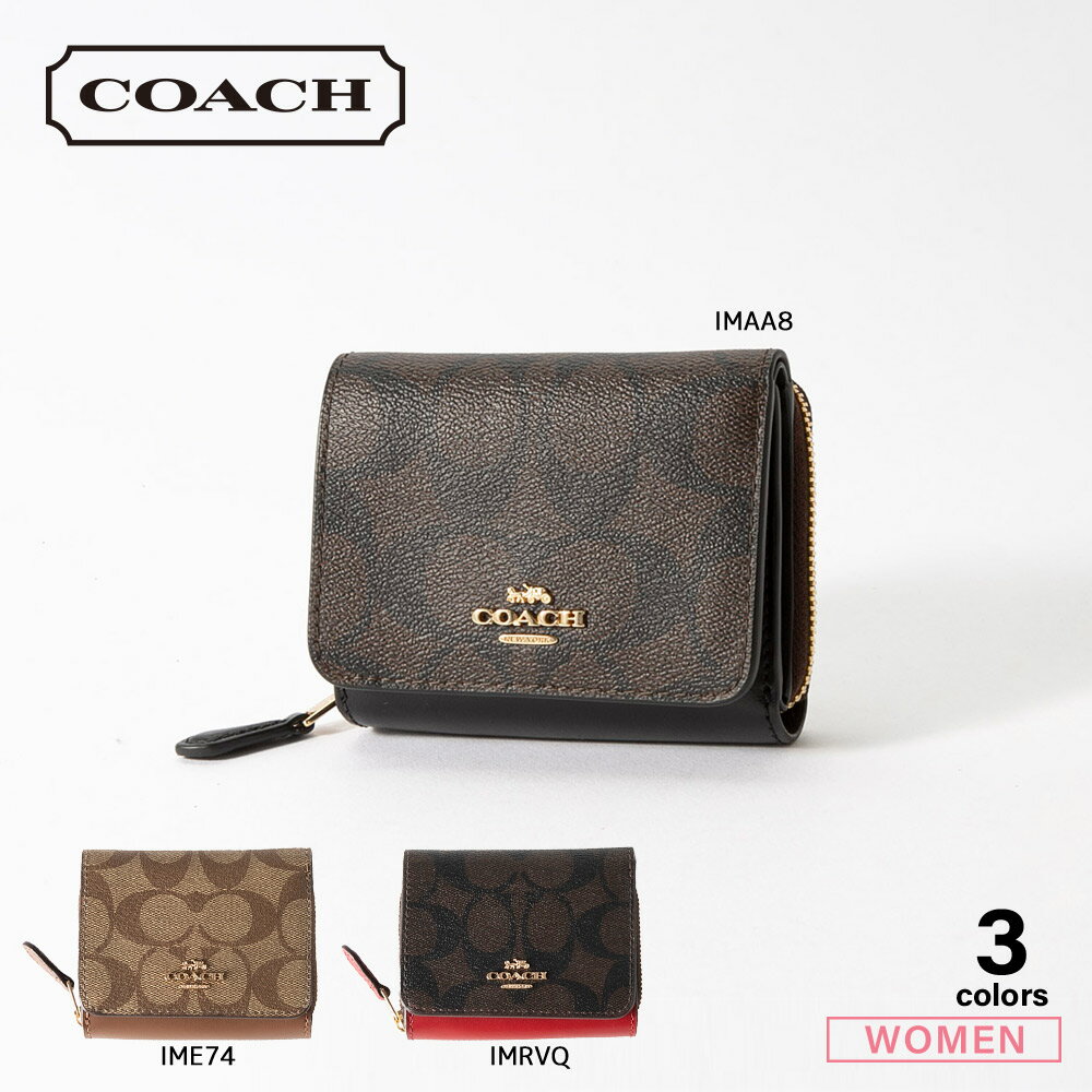 R[` COACH ܍z VOl`[O 7331@ @tBbgnEX