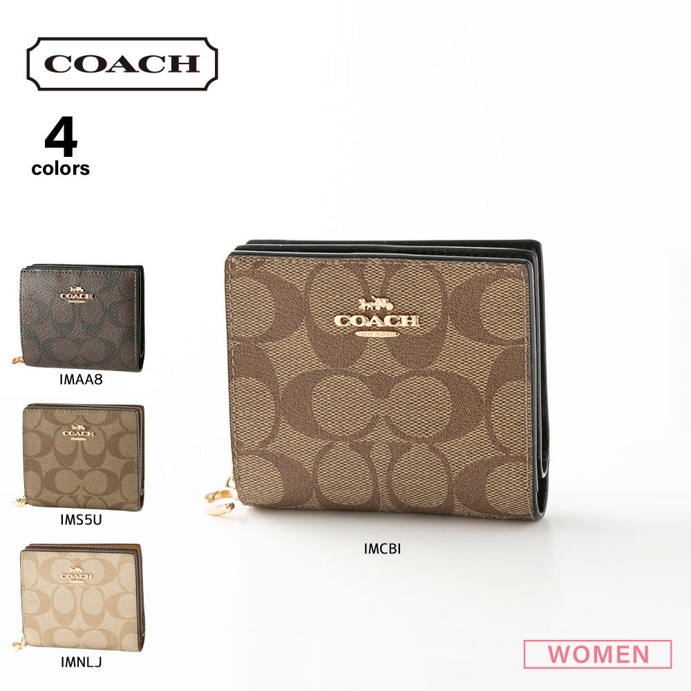 コーチ 【5月18日−20日限定★クーポン配布中】コーチ COACH 折財布 PVCシグネチャー スナップ 小銭入付 C3309　　フィットハウス