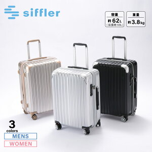 427-429ݥۥե siffler ĥ꡼Хå TRIDENT TRI2035K-56 եåȥϥ