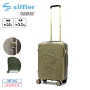 【7月19日-7月21日限定★クーポン配布中】シフレ siffler スーツケース・キャリーバッグ スヌーピー Sサイズ ジッパータイプ HAP2285-49 フィットハウス