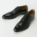 【6月21日-6月22日限定★クーポン配布中】リーガル REGAL ビジネスシューズ 811R フィットハウス