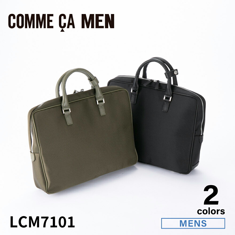 y510|12聚N[|zzzRT COMME CA MEN g[gobO A~[ LCM7101@@tBbgnEX