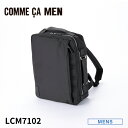 コムサメン COMME CA MEN リュック・バックパック アルミュール LCM7102 フィットハウス