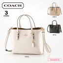 コーチ COACH ハンド・トートバッグ クロスグレインモリー SD付き C4084　 　フィットハウス