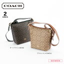 コーチ COACH ショルダ