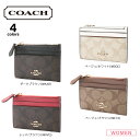 コーチ 【4月20日-4月21日限定★クーポン配布中】コーチ COACH 小銭入れ シグネチャーミニIDスキニー小銭入れ F88208　 　フィットハウス