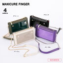 y53|6聚N[|zzz}jLAtBK[ MANICURE FINGER X}zV_[ V_[obO XKB(1140a)@ @tBbgnEX