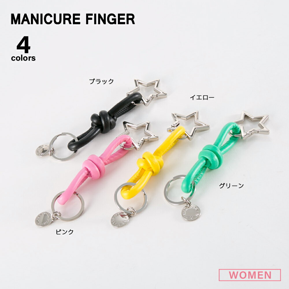 y518|20聚N[|zzz}jLAtBK[ MANICURE FINGER L[O Xe YK314@ @tBbgnEX