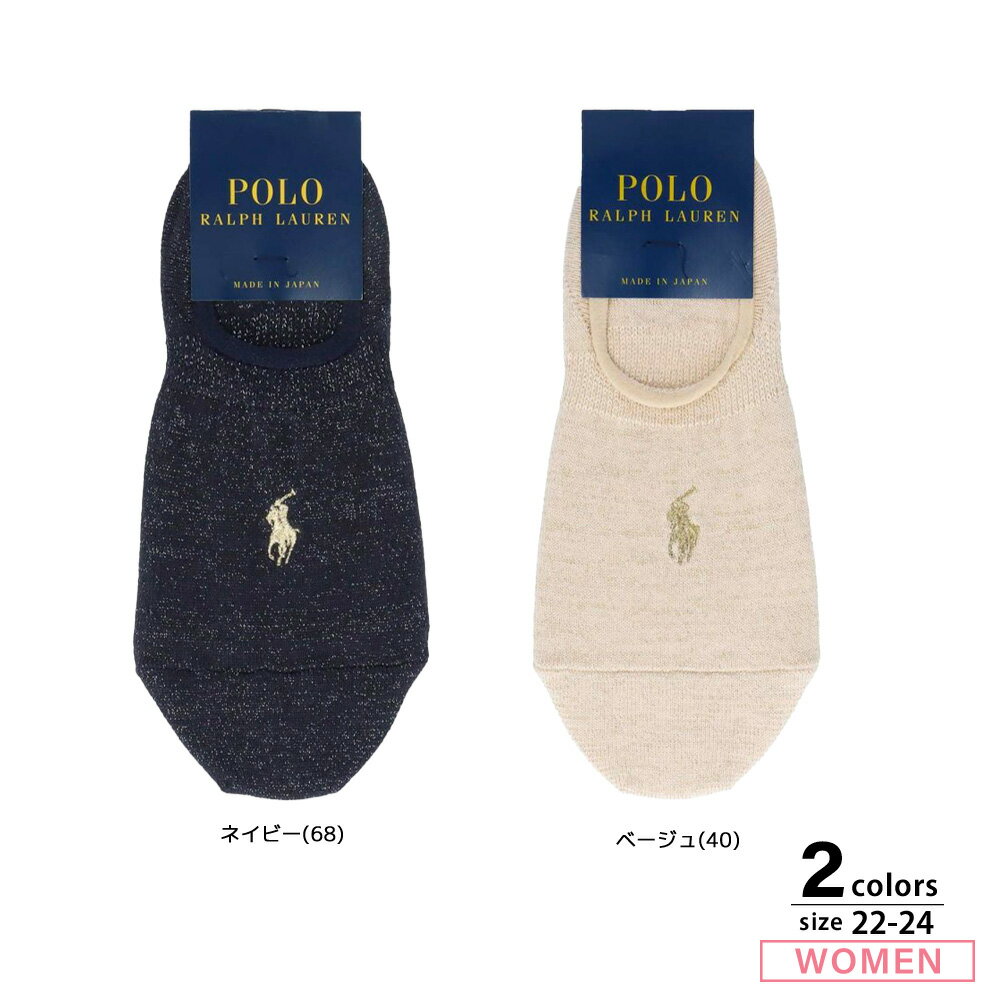 |t[ POLO RALPH LAUREN \bNX _[|Cg󗚂 3207-942@ @tBbgnEX