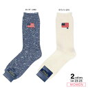 y51聚N[|zzz|t[ POLO RALPH LAUREN \bNX tbO N[ 3207-237@ @tBbgnEX