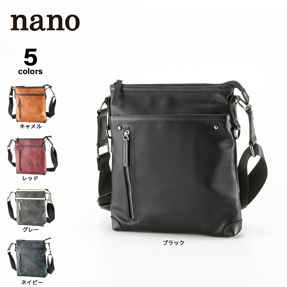 楽天市場】バイカラー（カラーレッド）（ショルダーバッグ