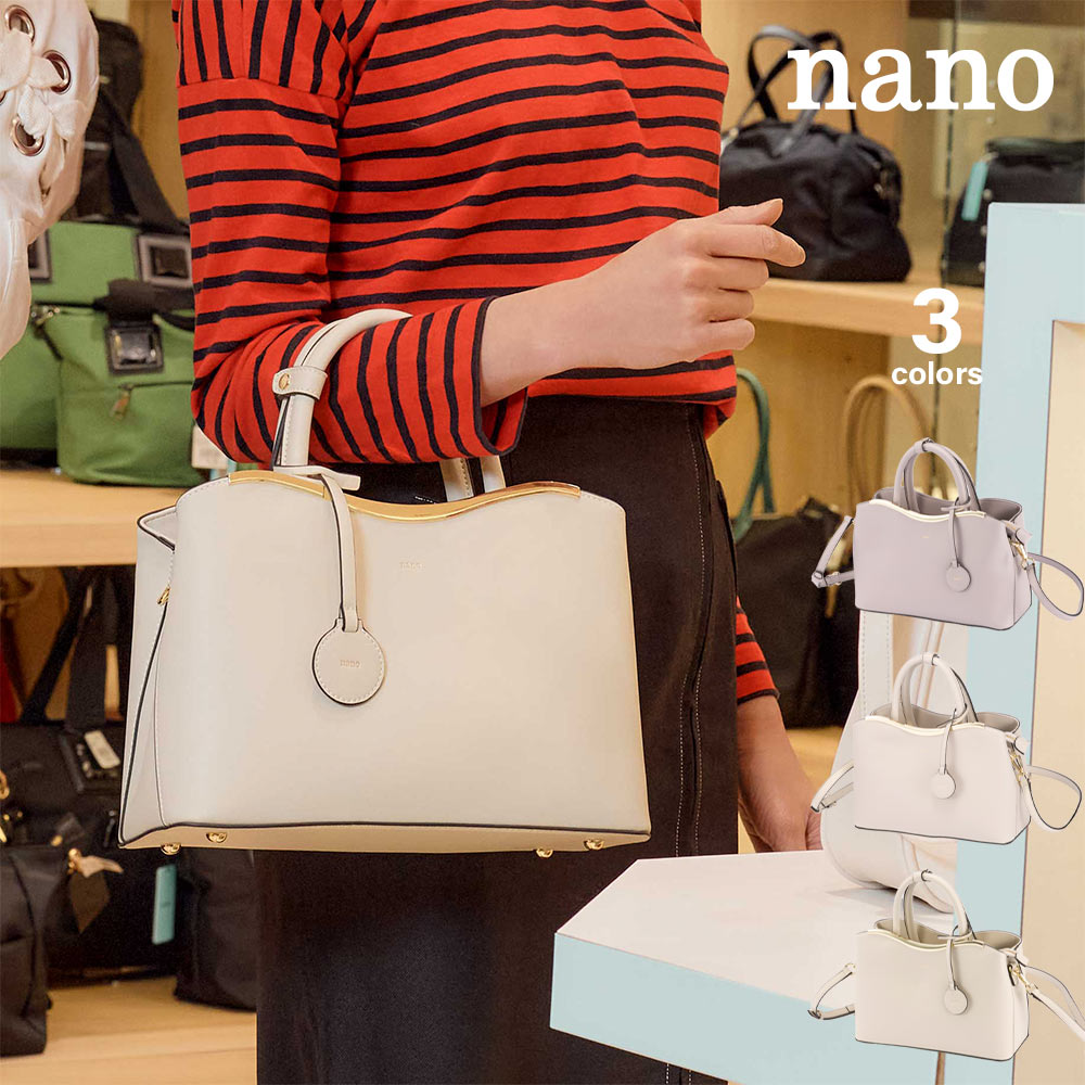 Rakuten - 【お買い物マラソン期間中ポイント10倍】ナノ nano メタルパーツデザインハンドバッグ BAF3727　　フィットハウス