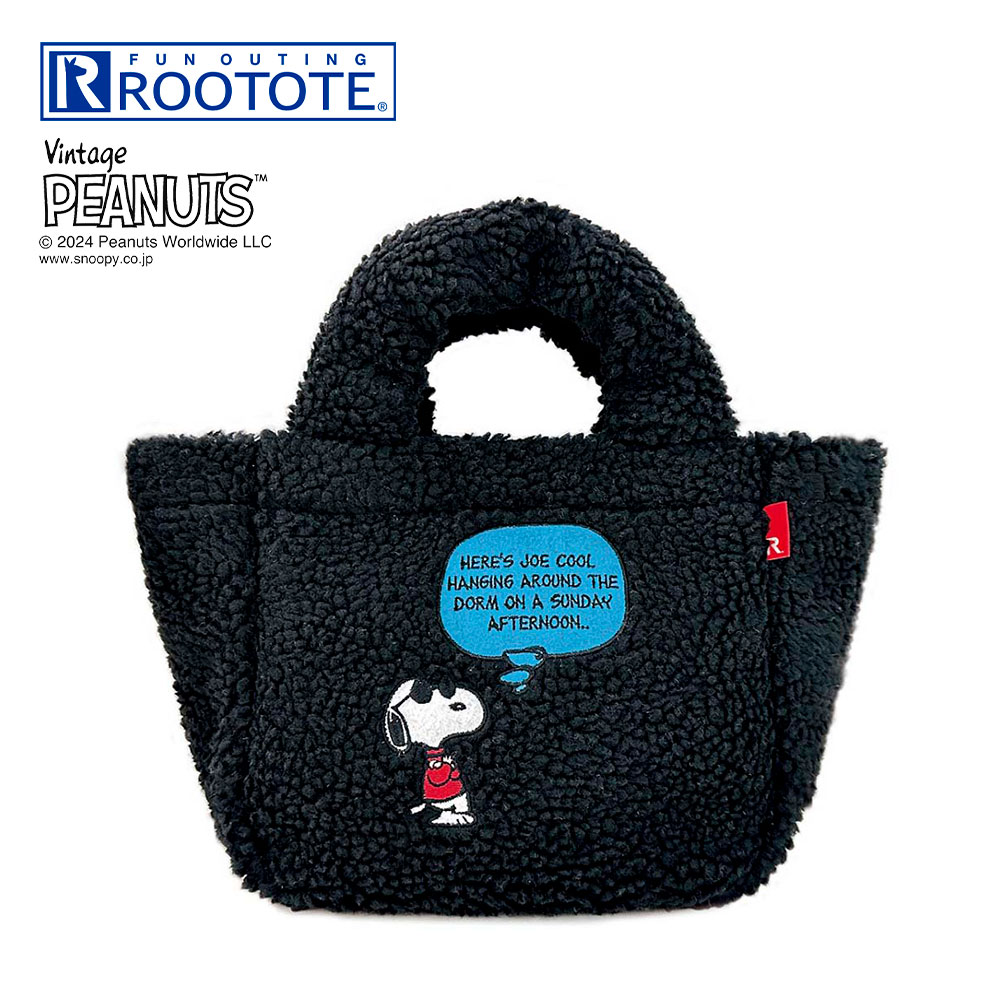 Rakuten - ルートート ROOTOTE ハンド・トートバッグ IP.デリ.ボアPeanuts-8T 8345　 　フィットハウス