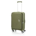 【5月1日-5月6日限定★クーポン配布中】アメリカンツーリスター AMERICAN TOURISTER キャリーバッグ・スーツケース キュリオ ススピナー68 AO8-34039 フィットハウス(4)