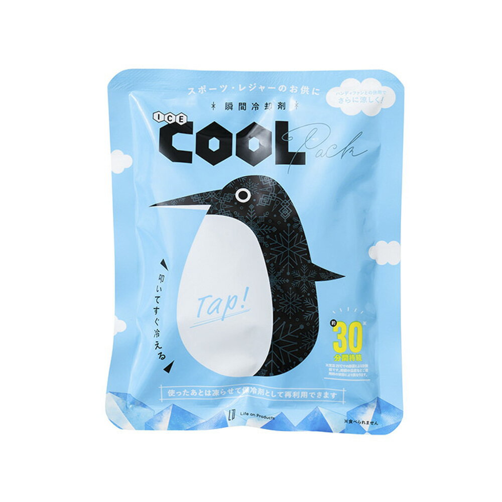 FIT HOUSE㤨֡ۥݥȥХå衪2ͤ1ͤۡڥѡָݥۥ饤եץ Life on Products ִѺ ICE COOL PACK LCACL001 եåȥϥפβǤʤ165ߤˤʤޤ
