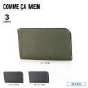【7月19日-7月21日限定★クーポン配布中】コムサメン COMME CA MEN クラッチ・セカンドバッグ BASE WCM007125 フィットハウス