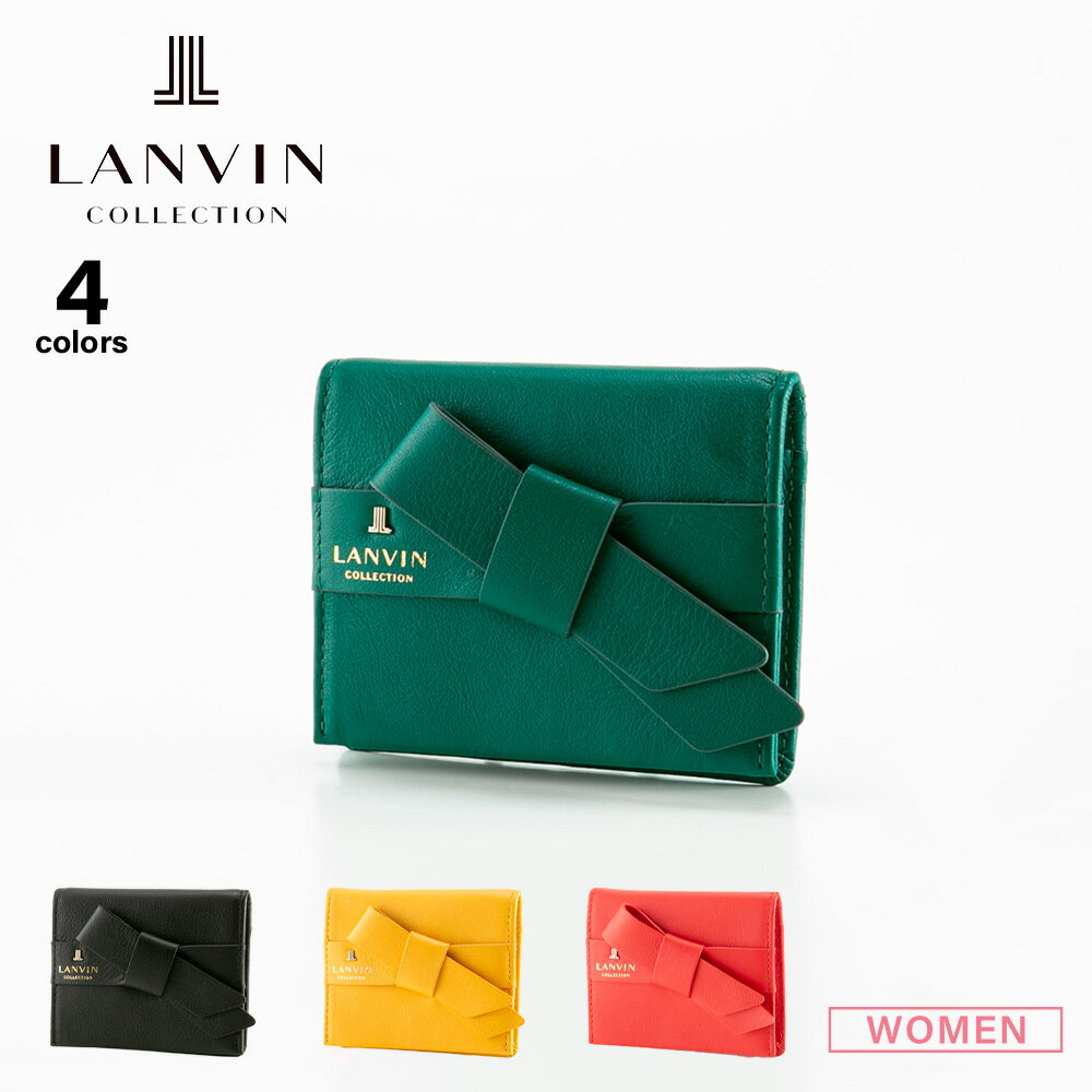 o LANVIN RCP[XEK yp[X LC6615@ @tBbgnEX