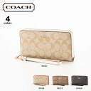 【5月3日−6日限定★クーポン配布中】コーチ COACH 長財布 シグネチャー アコーディオン ラウンド リストレット C4452　 　フィットハウス