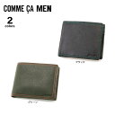 【5月24日-5月25日限定★クーポン配布中】コムサメン COMME CA MEN 折財布 WCM6743O フィットハウス(4)