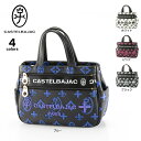 カステルバジャック CASTELBAJAC トートバッグ クレア 68531 フィットハウス