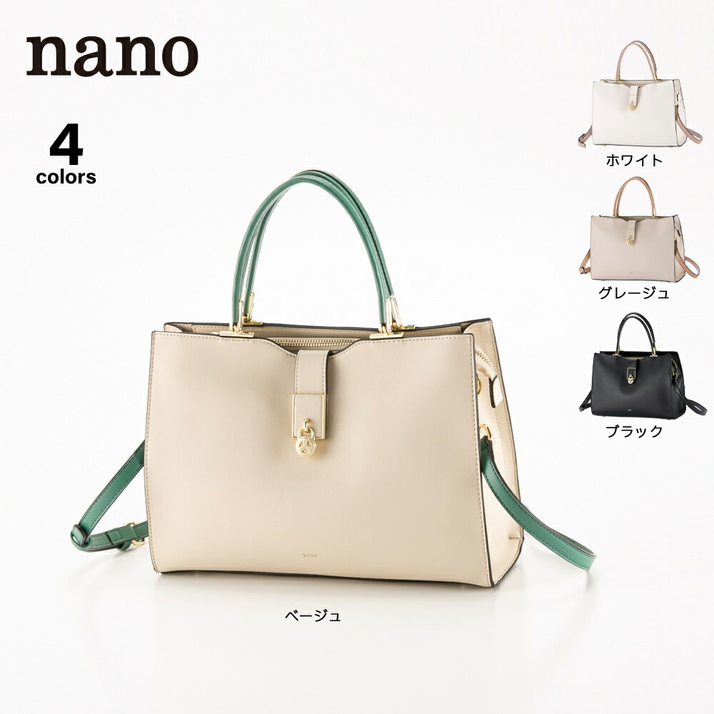 ナノ nano フロントメタルブローチショルダー付きハンドバッグ 95722 フィットハウス