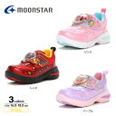 ムーンスター moonSTAR キッズスニーカー DN C1344 LED フィットハウス(4)