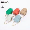 【7月19日-7月21日限定★クーポン配布中】ナノ nano リュックタイプチャーム Ln455 フィットハウス