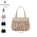 【8月9日-8月11日限定★クーポン配布中】ランバンオンブルー LANVIN en Bleu ハンド・トートバッグ グラシリィ 2way 484510 フィ...
