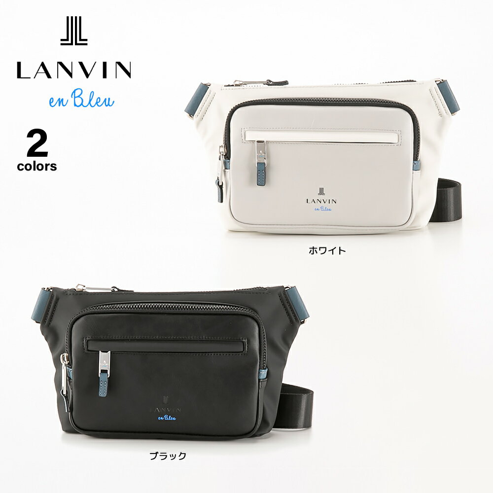 樂天商城 - 【5のつく日限定★10％クーポン★】【お買い物マラソン期間中ポイント10倍】ランバンオンブルー LANVIN en Bleu ミニショルダーバッグ・ボディバッグ ドレッセ 515111　　フィットハウス