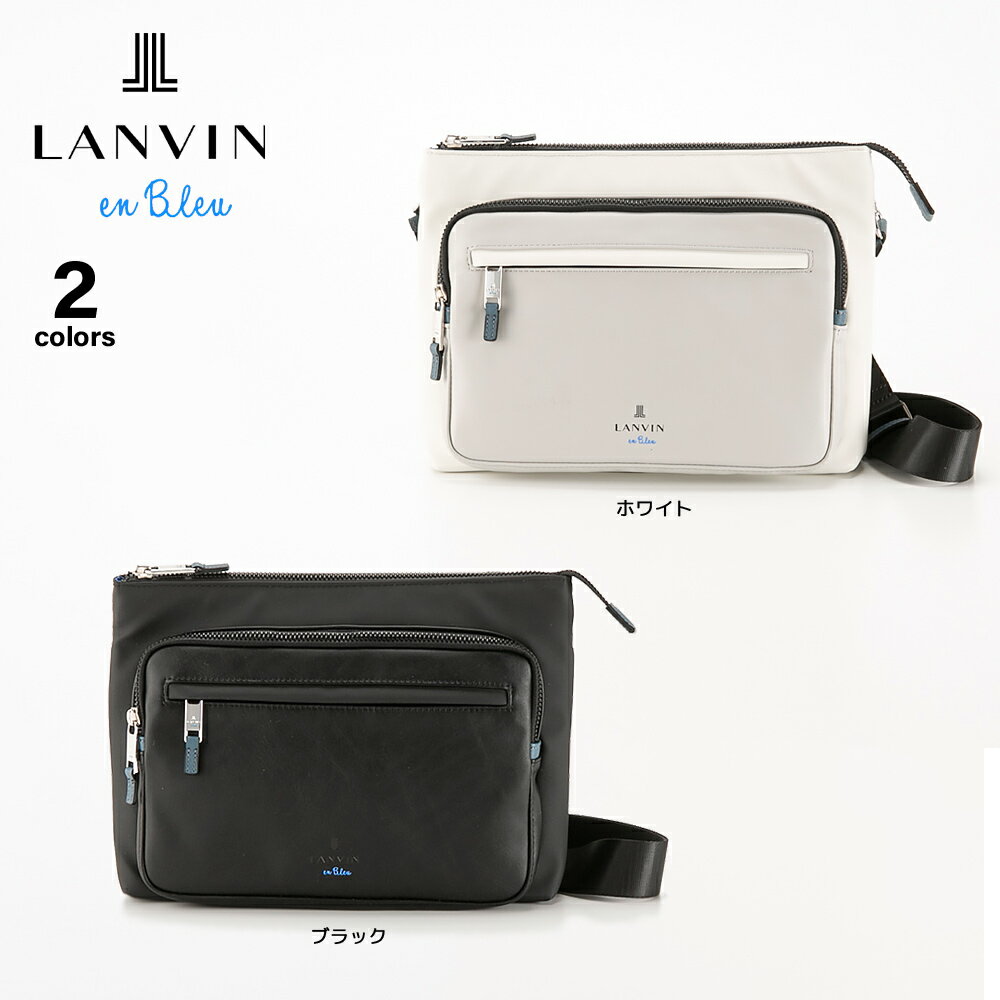 Rakuten - 【スーパーセール期間中ポイント10倍】【5のつく日限定★10％クーポン★】ランバンオンブルー LANVIN en Bleu ショルダーバッグ ドレッセ 515112　 　フィットハウス